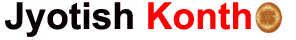 Jyotish kontho